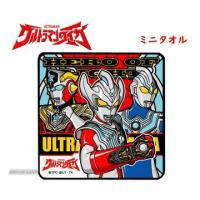 M78ウルトラマン かきかたえんぴつセット ２ｂ ６本セット かわいい鉛筆 ウルトラマンショップ限定 Enpitum78 ウルトラショップ ヤフー店 通販 Yahoo ショッピング