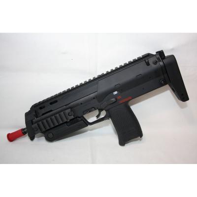 東京マルイ　MP7 ガスブローバック　ブラック MP7A1 ブラック - ガスブローバック マシンガン | 東京マルイ