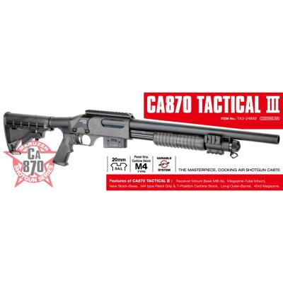 マルゼン ca870 マガジンのおすすめ人気商品一覧 通販 - Yahoo