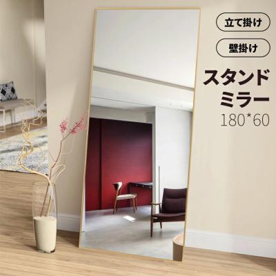 LEDミラー専門店 ミルオ君の鏡工房 - スタンドミラー｜Yahoo!ショッピング