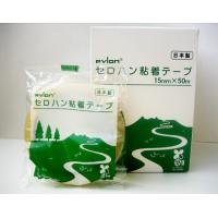 セロテープ パイロン 15×50 10巻 | MiSAIL ミセール