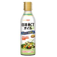 日清オイリオ「日清MCTオイル」400g | ミサキドラッグストア