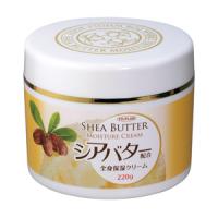 トプラン「シアバター配合全身保湿クリーム」220g | ミサキドラッグストア