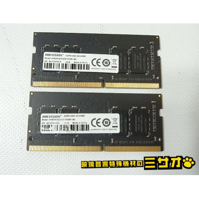 Kingston hyperx DDR（メモリー）｜PCパーツ | スマホ、タブレット