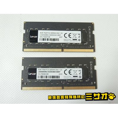 8gb メモリ pc4-3200aaのおすすめ人気商品一覧 通販 - Yahoo!ショッピング