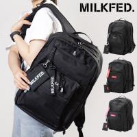 ミルクフェド MILKFED. リュック ダブルジップ バックパック W ZIP BACKPACK 103202053019 SS20 メンズ・レディース デイパック 通学 スクールバッグ | ミスチーフ