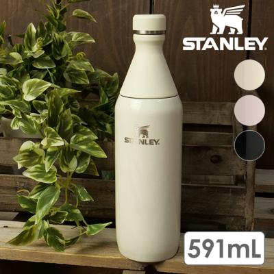 すずきSupreme & Stanley ステンレス ボトル 水筒 bottle_01_01_1675829559819_120