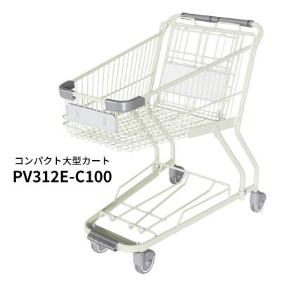 店づくり本舗 - ショッピングカート｜Yahoo!ショッピング