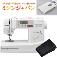 JUKI　コンピューターミシン　HZL-78H　HZL78H | ミシン買うならミシンジャパン