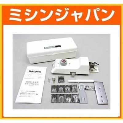 ブラザー職業用ミシンtat71（家電）のおすすめ人気商品一覧 通販
