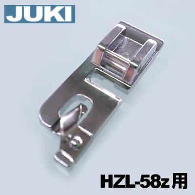 ミシンネットストアYahoo!店 - 【HZL-58z用】｜Yahoo!ショッピング