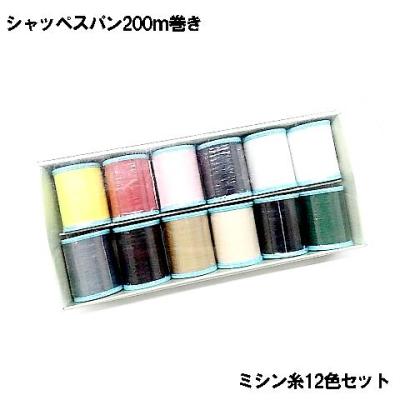 ミシン糸　収納ケース　シャッペスパン ミシン糸 収納ケース（フジックス（手芸）／楽器、手芸