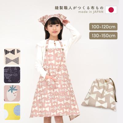 給食エプロン 3点セット ピンクの商品一覧 通販 - Yahoo!ショッピング