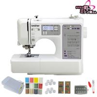 ミシン 初心者 簡単 本体 ブラザー S71-SL コンピューターミシン 送料無料 レビューを書いて5年保証 フットコントローラー付き RSL出荷 爆買 | あなたの町のミシン屋さんYahoo!店