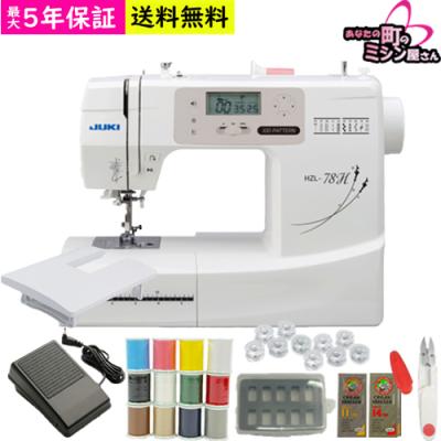 jukiミシンhzl 7900（家電）のおすすめ人気商品一覧 通販 - Yahoo