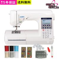 JUKI ジューキ コンピューターミシン HZL-F400JP エクシード ドレスメイク Exceed Dressmake 自動糸切り 自動糸通し 爆買 | あなたの町のミシン屋さんYahoo!店