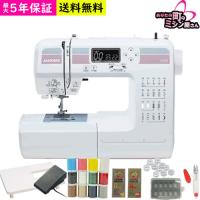 ミシン 初心者 ジャノメミシン J410 j-410 ワイドテーブル フットコントローラー付き コンピューターミシン 自動糸調子 ハードケース クリスマス 入園準備 | あなたの町のミシン屋さんYahoo!店