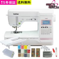 ミシン ブラザー LS800 コンピューターミシン 自動糸調子 自動糸切り ワイドテーブル フットコントローラー 12色糸 ボビン ボビンケース 針 初心者 爆買 | あなたの町のミシン屋さんYahoo!店