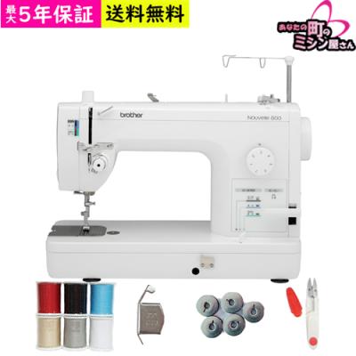 ブラザー工業 職業用ミシン｜ミシン｜生活家電｜家電 通販 - Yahoo