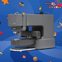 ブラザー 刺しゅう専用機 SKiTCH PP1 刺しゅう ミシン 自動糸通し 初心者 簡単 本体 推し活 アレンジ ワンポイント brother 刺繍 爆買 | あなたの町のミシン屋さんYahoo!店