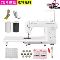 職業用ミシン juki tl-30 SPUR30 シュプール30 針 ボビン ボビンケース はさみ クリスマス 入園準備 RSL出荷 爆買 | あなたの町のミシン屋さんYahoo!店