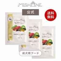 mishone - Yahoo!ショッピング