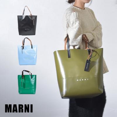 MARNI　マルニ　ビニール　ポーチ マルニ MARNI *ビニールトートバッグ*クリア手さげかばん鞄