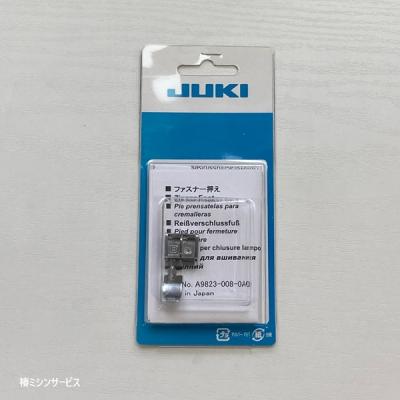 ジューキ hzl 009の商品一覧 通販 - Yahoo!ショッピング 