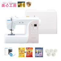 JUKI ジューキ HZL-71HW コンピュータミシン 自動糸調子 針自動糸通し 入園入学 初心者向け | 美心工房 Yahoo!ショッピング店