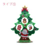 DIY 5D ダイヤモンドアート クリスマス サンタクロース クリスマス