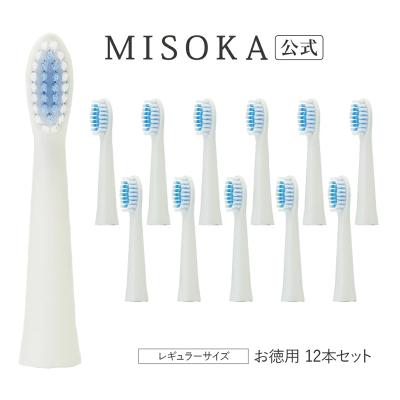MISOKA 公式SHOP Yahoo!店 - MISOKA電動歯ブラシ｜Yahoo!ショッピング