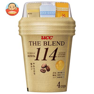 UCC カップコーヒー 5P×24個入のおすすめ人気商品一覧 通販 - Yahoo