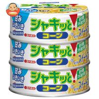 はごろもフーズ シャキッとコーン (65g×3缶)×24本入 | 味園サポート ヤフー店