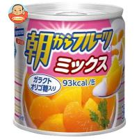 はごろもフーズ 朝からフルーツ ミックス 190g缶×24個入 | 味園サポート ヤフー店