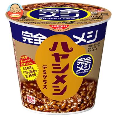 レトルトハヤシライス（日清食品）（パッケージ種類：レトルト食品）の