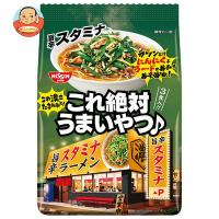 日清食品 日清これ絶対うまいやつ 旨辛スタミナラーメン 3食パック×9袋入 | 味園サポート ヤフー店