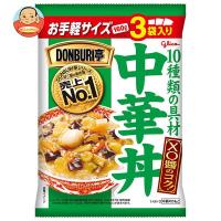 江崎グリコ DONBURI亭 3食パック 中華丼 160g×3×10個入 | 味園サポート ヤフー店