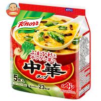 味の素 クノール 中華スープ 5食入り 29g×10個入 | 味園サポート ヤフー店