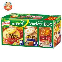 味の素 クノール カップスープ バラエティボックス 30袋×1箱入 | 味園サポート ヤフー店