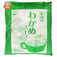 永谷園 業務用 わかめスープ 230g(2.3g×100袋)×1袋入｜ 送料別 | 味園サポート ヤフー店
