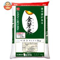 東洋ライス 金芽米ベストセレクト(国内産) 5kg×1袋入 | 味園サポート ヤフー店