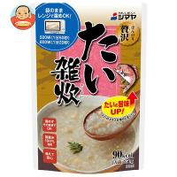 シマヤ ほんのり贅沢 たい雑炊 250g×10袋入 | 味園サポート ヤフー店