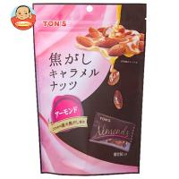 東洋ナッツ トン 焦がしキャラメルナッツ アーモンド 105g(個包装込み)×8袋入｜ 送料別 | 味園サポート ヤフー店