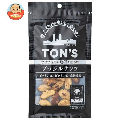 ブラジルナッツの商品一覧 通販 - Yahoo!ショッピング