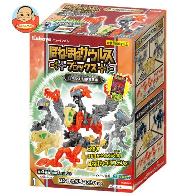 ブロックスほねほねザウルスのおすすめ人気商品一覧 通販 - Yahoo