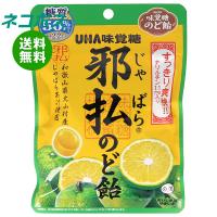 ネコポス UHA味覚糖 邪払のど飴 72g×6袋入｜ 全国送料無料 | 味園サポート ヤフー店