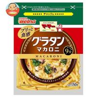 日清ウェルナ マ・マー グラタンマカロニ 150g×12袋入 | 味園サポート ヤフー店