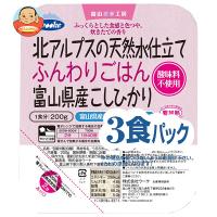 ウーケ 北アルプスの天然水仕立て ふんわりごはん 富山県産こしひかり (200g×3P)×8袋入｜ 送料別 | 味園サポート ヤフー店