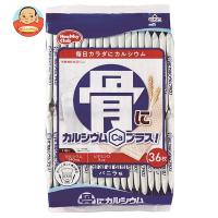 ハマダコンフェクト 骨にカルシウムウエハース 36枚×10袋入｜ 送料別 | 味園サポート ヤフー店