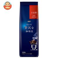 AGF ちょっと贅沢な珈琲店 レギュラー・コーヒー豆 モカ・ブレンド 250g×20袋入 | 味園サポート ヤフー店